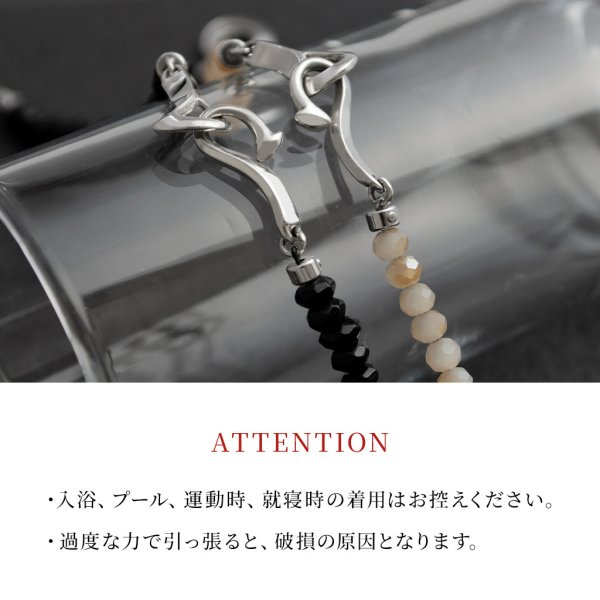 送料無料】ペアブレスレット オニキス ビーズ ペアアクセサリー 