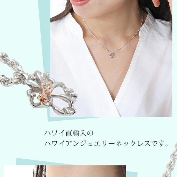 ハワイアンジュエリー ネックレス ペンダントトップ ヘッド シルバー 