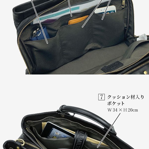 ビジネスバッグ 本革 メンズ A4ファイル 2way レザー 馬革 トート