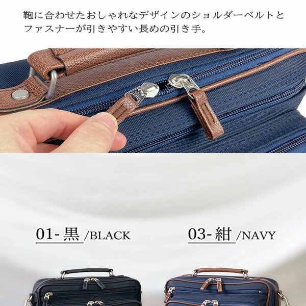 BLAZER CLUB ブレザークラブ ショルダーバッグ カジュアルバッグ 日本 