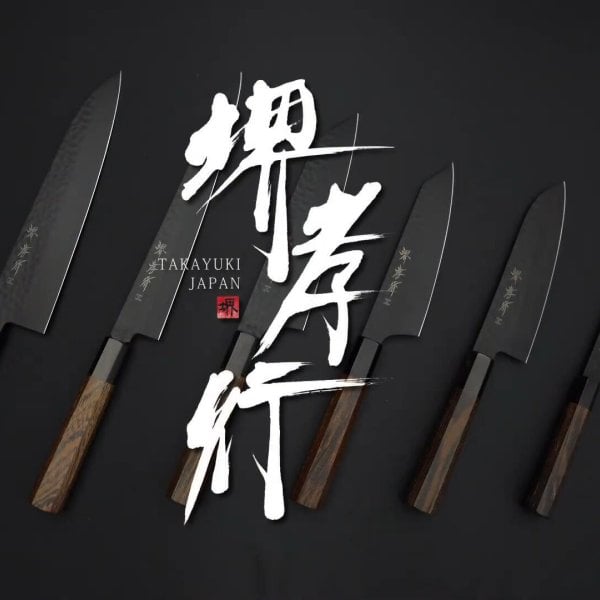 木箱で贈る高級包丁 - 千歳結び】堺孝行 黒影 牛刀 210mm【ギフト対応