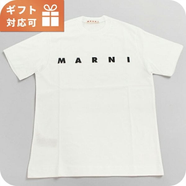 マルニ 半袖Tシャツ キッズ ブランド MARNI M002MV ホワイト 選べる 