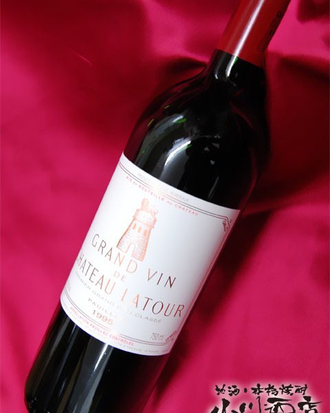 ☆ 送料無料 ☆ 2011 シャトー・ラトゥール 750ml 【 フランス 