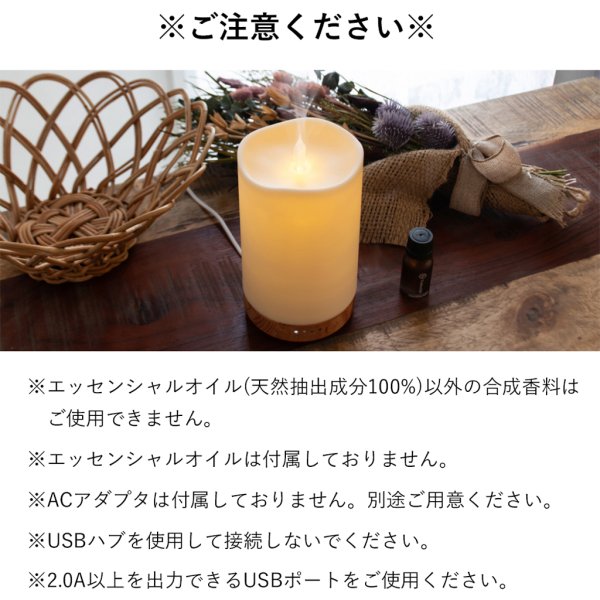 Thaleia Veil（サリアベル） アロマディフューザー 加湿器 超音波振動