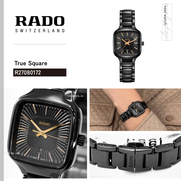 【箱有 稼働品】RADO クォーツ スクエア 黒 レディース腕時計 純正ブレス ラドー RADO トゥルー スクエア True Square 腕時計 レディース