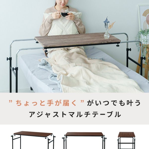 キャスター付き テーブル 昇降式 伸縮 サイドテーブル 昇降デスク 幅 