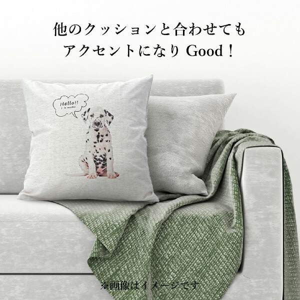 オーダーメイドクッション（角形）(ギフト プレゼント ペット 犬 猫