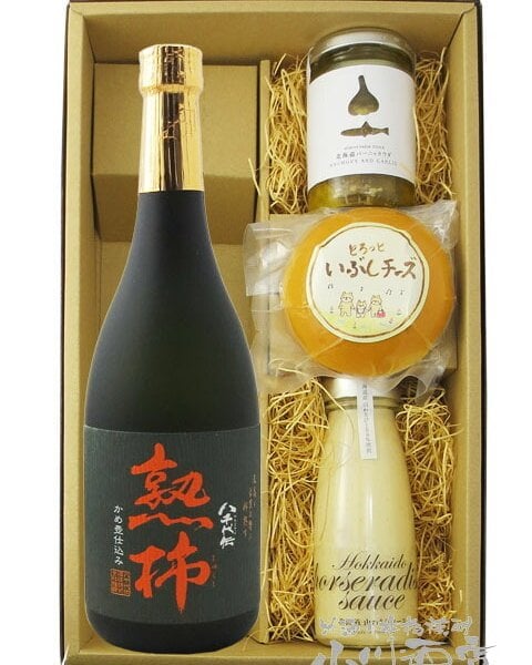 ☆ 送料無料 ☆ 八千代伝 熟柿 ( やちよでんじゅくし ) かめ壷仕込み