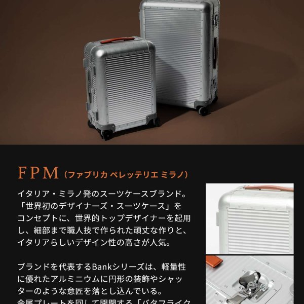 ファブリカ ペレッテリエ ミラノ FPM BANK SPINNER 68 check in バンク