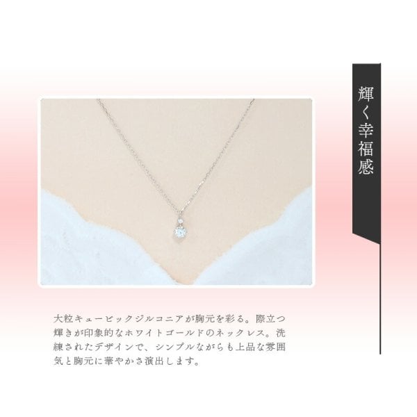 オープンSALE！5％値下げ中 リボン済＆紙袋 4°c ヨンドシー 正規品 