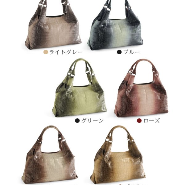 ナイル クロコダイル トートバッグ マット加工 センター取り 