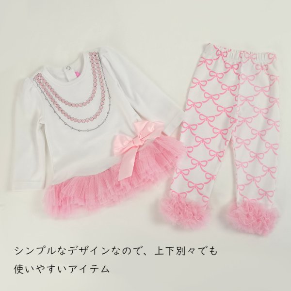 ベビー服 女の子 セットアップ お得 子供服 プレゼント 女の子 