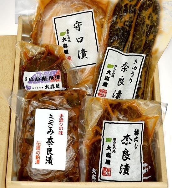 国産 奈良漬け ご長寿セット 詰め合わせ なら漬け 奈良漬 お中元