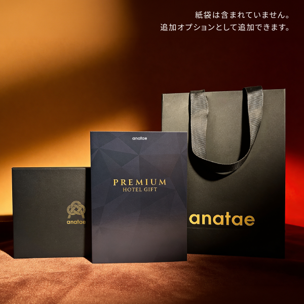 anatae【全国約18,000施設から選べる】([2名1室] 20,000円分) ペア 