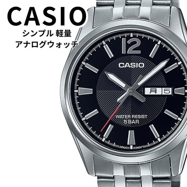 正規品 カシオ スタンダード 腕時計 メンズ 父の日 アナログ 日付 曜日