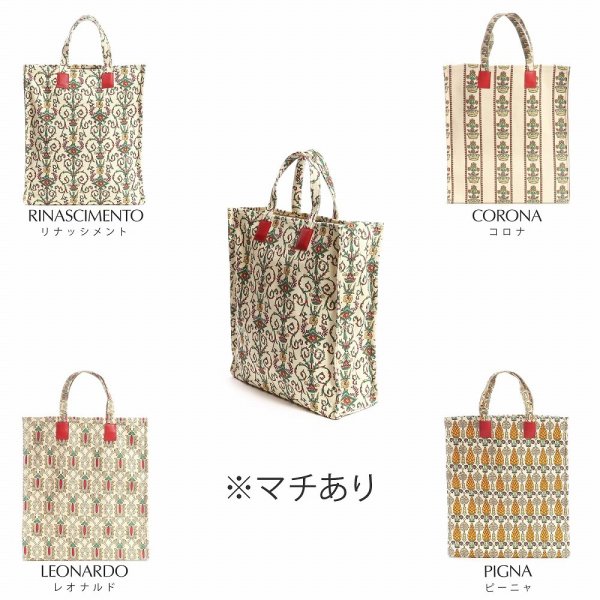 GUCCI Garden グッチガーデン 522707 キャンバストートバッグ 正規品