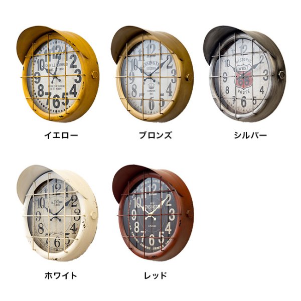 壁掛時計 アンティーククロック サブマリン φ36cm[掛け時計 おしゃれ
