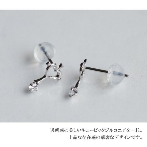 ピアス 10金 ホワイトゴールド オープンハート キュービックジルコニア 
