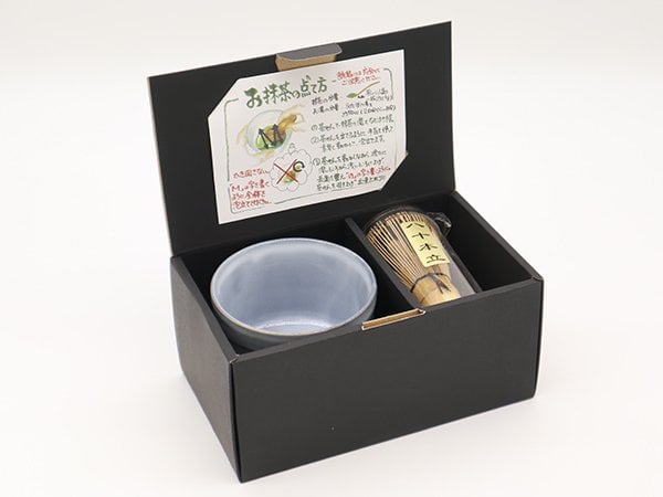 黒釉陶器 茶道具セット　鉄製 抹茶碗セット 黒釉塗分 黒釉塗分 茶筅 茶杓付き 茶道具セット 初心者