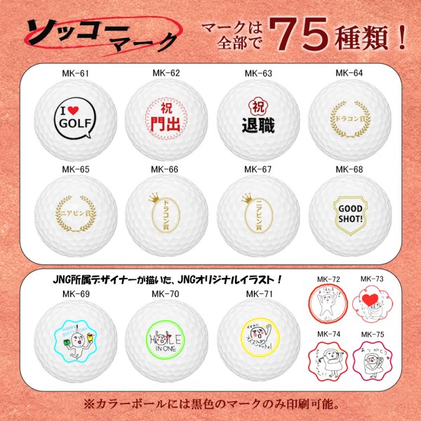 たくわん:シルバーのフォトフレーム、英国製⭐️ホールマーク⭐️、純度保証品 最短即日出荷 名入れ ゴルフボール ZSTARシリーズ 2025年 1ダース(12球