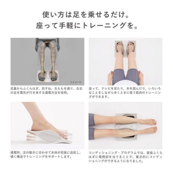 SIXPAD】【正規品】【1年保証】 MTG SIXPAD Foot Fit 3 Heat シックス