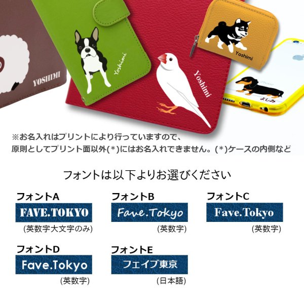 ビーグル 牛本革 ペンケース 眼鏡ケース 電子タバコ メンズ レディース ビーグル 牛本革 ペンケース 眼鏡ケース 電子タバコ メンズ レディース