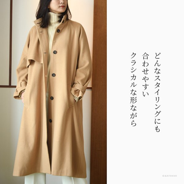 トレンチコート レディース ロング 丈 冬 ウールコート ロング コート