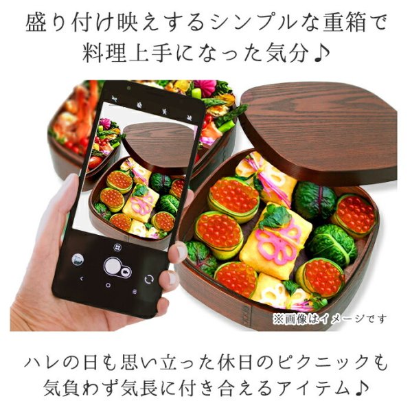 重箱 二段 通販 曲げわっぱ 2段 弁当箱 お重 木製 2段重箱 まげわっぱ