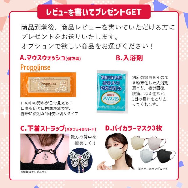 坂本龍馬 ブレスレット＜ダイヤ入り＞ [ メンズ シルバー シンプル 