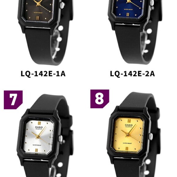 カシオ チープカシオ CASIO クォーツ 電池式 MD-CASIOSQUARE