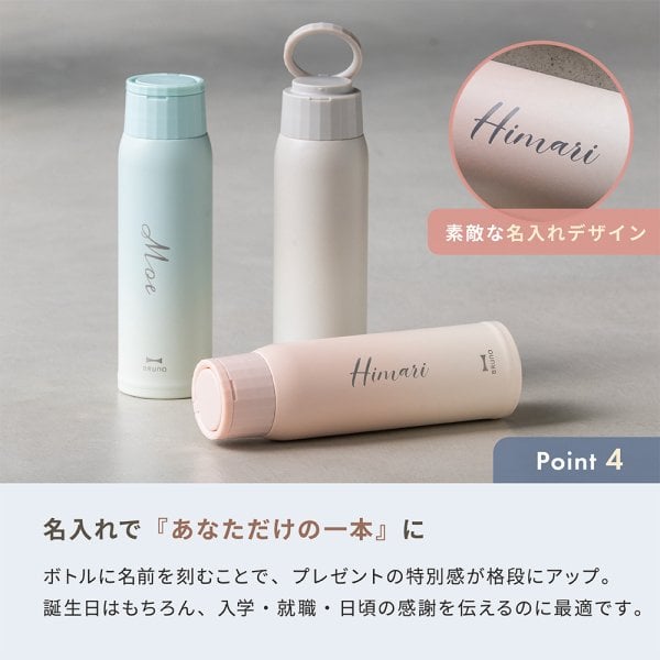パリ　ウォーターボトル 500ml パリ土産 フランス土産 ピンク パリ ウォーターボトル 500ml パリ土産 フランス土産 ピンク パリ
