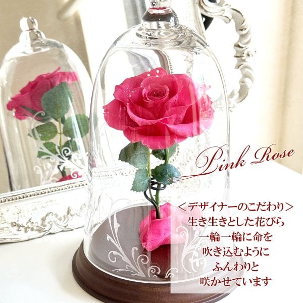 ヴァレリー カサド バラ オブジェ 置物 薔薇 ヴァレリー カサド バラ