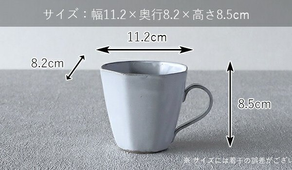 笠間焼 rikizo アミューズ8点セット キッチン・食器 笠間焼 rikizo