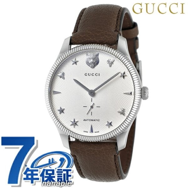 グッチ ジータイムレス 自動巻き 腕時計 ブランド メンズ GUCCI 