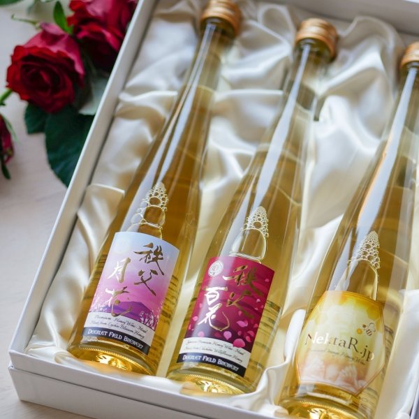国産 蜂蜜酒 ミード ギフト 375ml 3本入り ギフトボックス 送料無料 お 