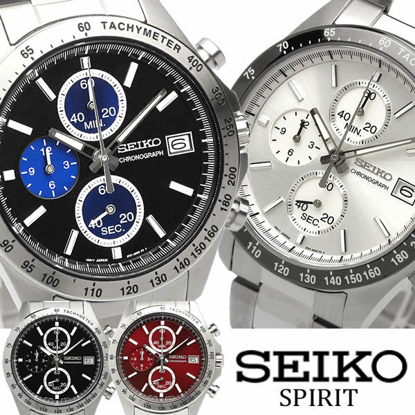 SEIKO SPIRIT セイコー スピリット 腕時計 ウォッチ メンズ クオーツ