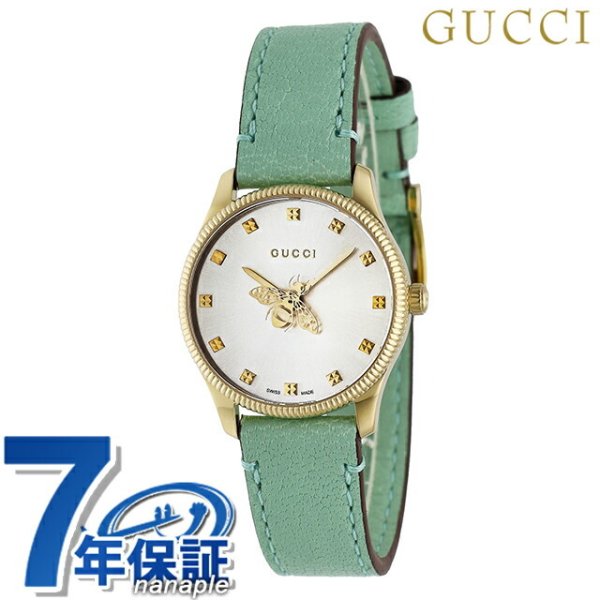 GUCCI 時計 グッチ ジータイムレス クォーツ 電池式 腕時計 ブランド レディース