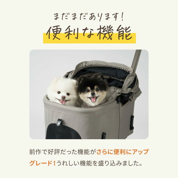 wiZ X ベージュ ペットカート AIRBUGGY ペットカート ベージュ
