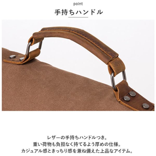 メッセンジャーバッグ ショルダーバッグ 通販 キャンバスバッグ