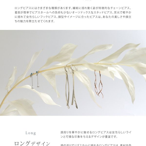 オープンSALE！5％値下げ中 リボン済＆紙袋 ヨンドシー ピアス 4°c 4 