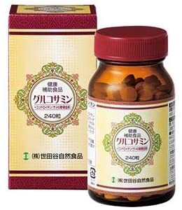 送料込 世田谷自然食品 グルコサミン＋コンドロイチン 240粒 約1ヶ月分