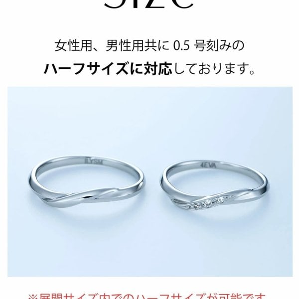 結婚指輪 ヒロインマリッジ シルバープラチナ ペアリング22-4240-PT_11