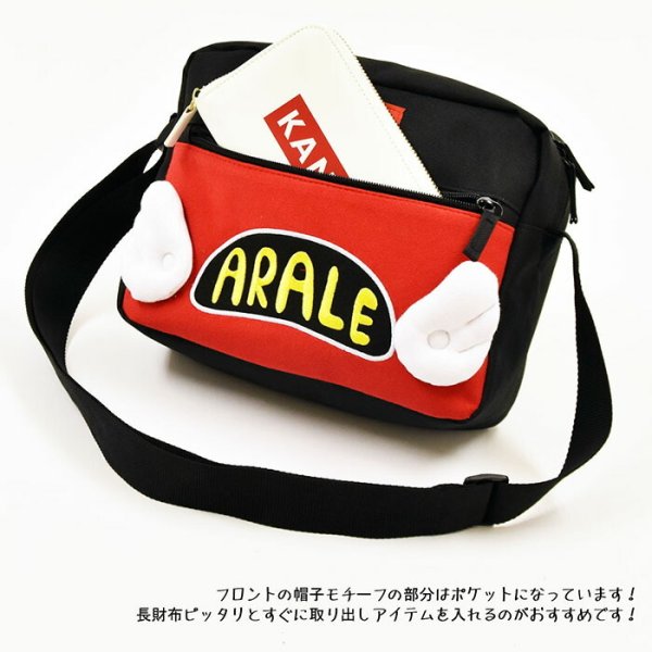 Dr. SLUMP ARALE ドクタースランプ アラレちゃん ミニ ショルダー