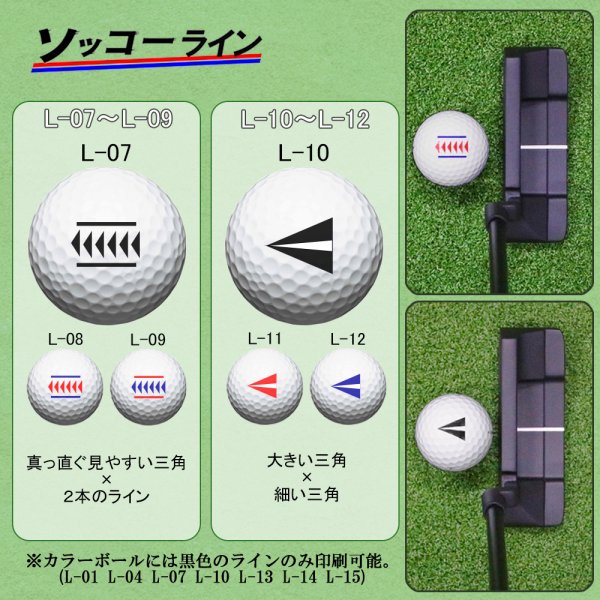 最短即日出荷 名入れ ゴルフボール TOUR B X/XS 2024年モデル 1ダース