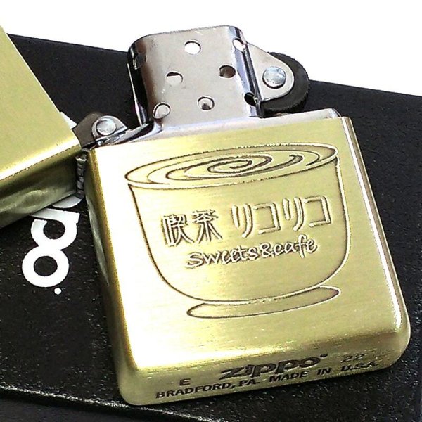 ZIPPO アニメ リコリス・リコイル 喫茶リコリコ ジッポ ライター 両面 