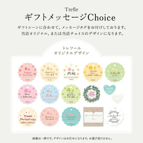エルメス 巾着 ＆ ソープ ギフト プレゼントにおすすめ！ 可愛い