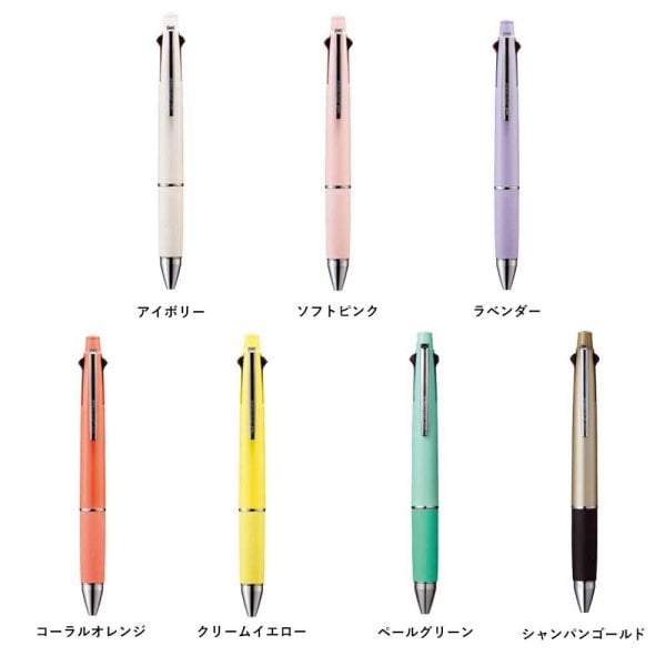 名入れ】ジェットストリームボールペン|誕生日・記念日【無料 名入れ】ジェットストリームボールペン|誕生日・記念日【無料