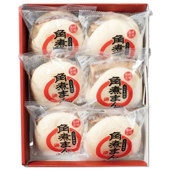 長崎 角煮家 こじま 角煮まん 6個 角煮まんじゅう 軽食 おやつ 惣菜 角