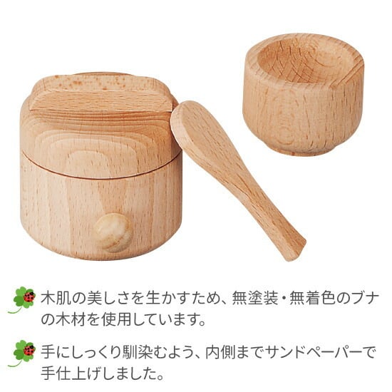 MOCCO モッコ 森のお食事セット W-41[無塗装・無着色の安心な日本製の