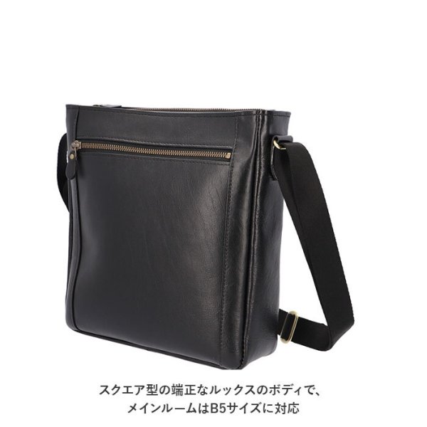 SADDLE サドル ショルダーバッグ ショルダーバック 通販 ショルダー 